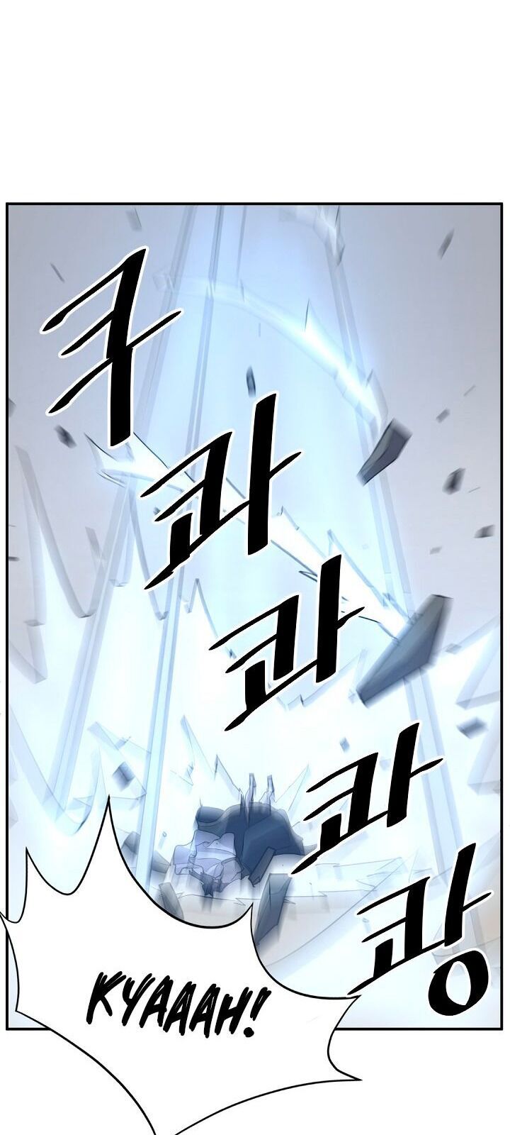 Trọng Sinh, Bất Khả Chiến Bại Chapter 73 - Trang 2