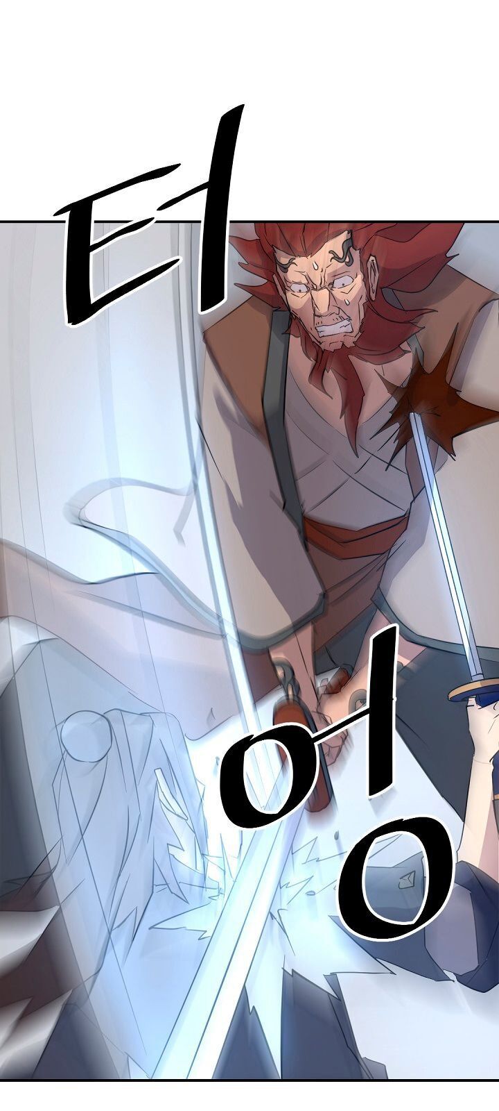 Trọng Sinh, Bất Khả Chiến Bại Chapter 73 - Trang 2