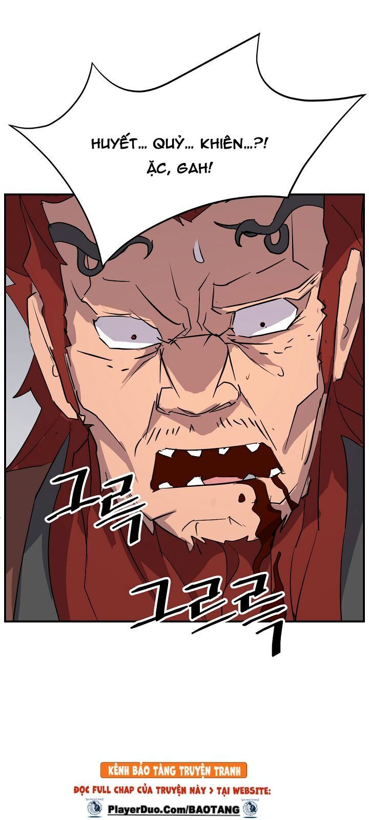 Trọng Sinh, Bất Khả Chiến Bại Chapter 73 - Trang 2