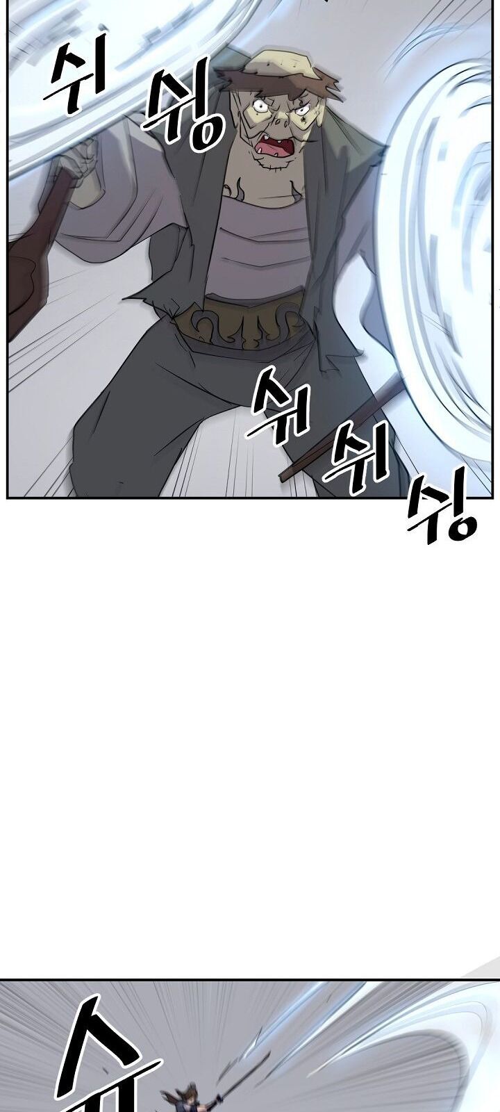 Trọng Sinh, Bất Khả Chiến Bại Chapter 74 - Trang 2