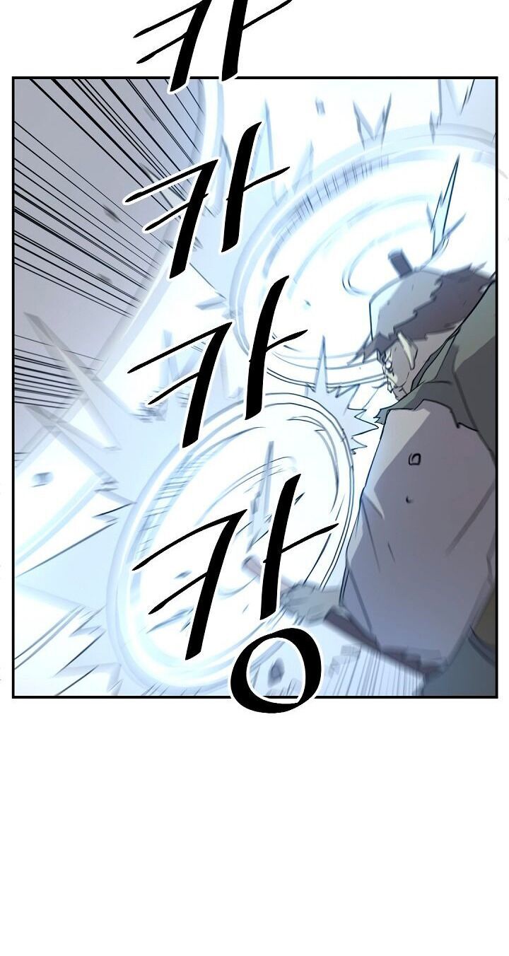 Trọng Sinh, Bất Khả Chiến Bại Chapter 74 - Trang 2