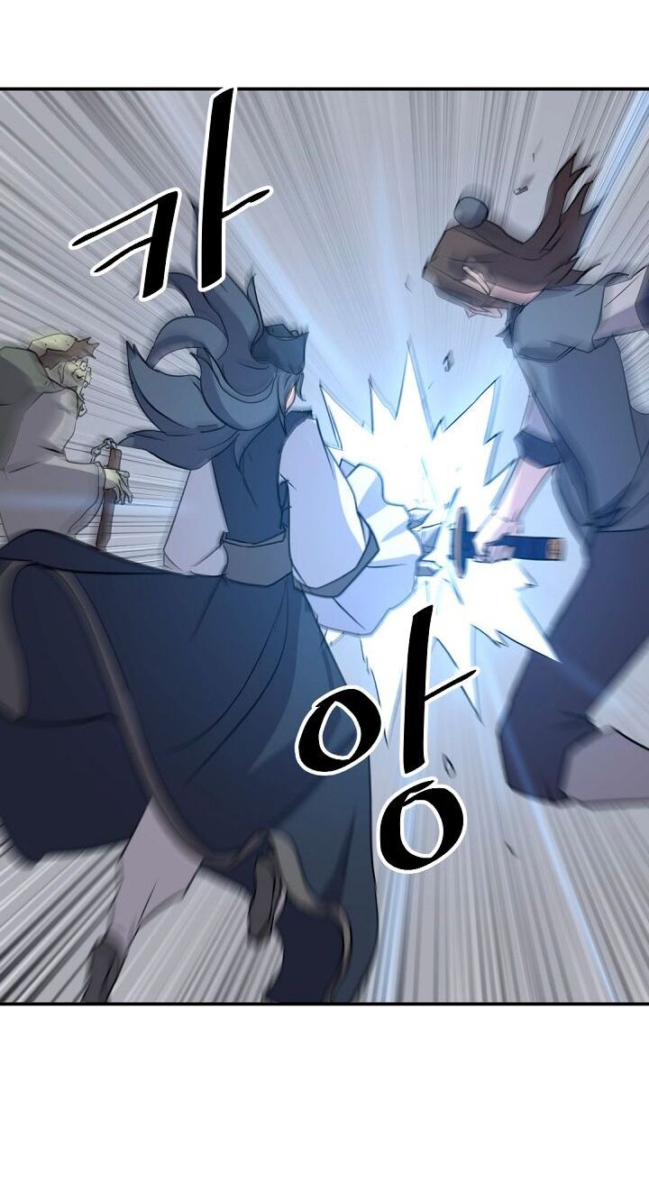 Trọng Sinh, Bất Khả Chiến Bại Chapter 74 - Trang 2