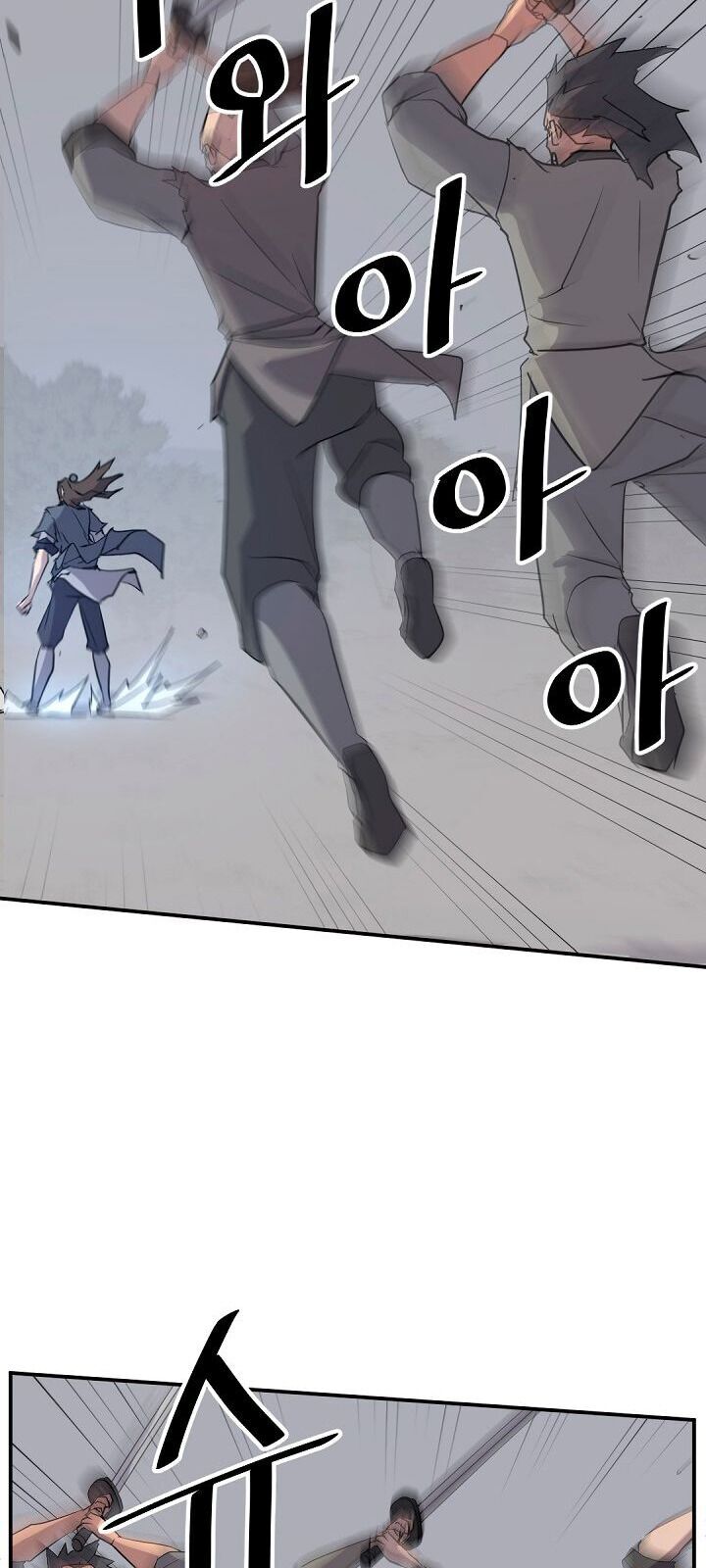 Trọng Sinh, Bất Khả Chiến Bại Chapter 74 - Trang 2