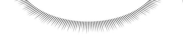 Trọng Sinh, Bất Khả Chiến Bại Chapter 74 - Trang 2