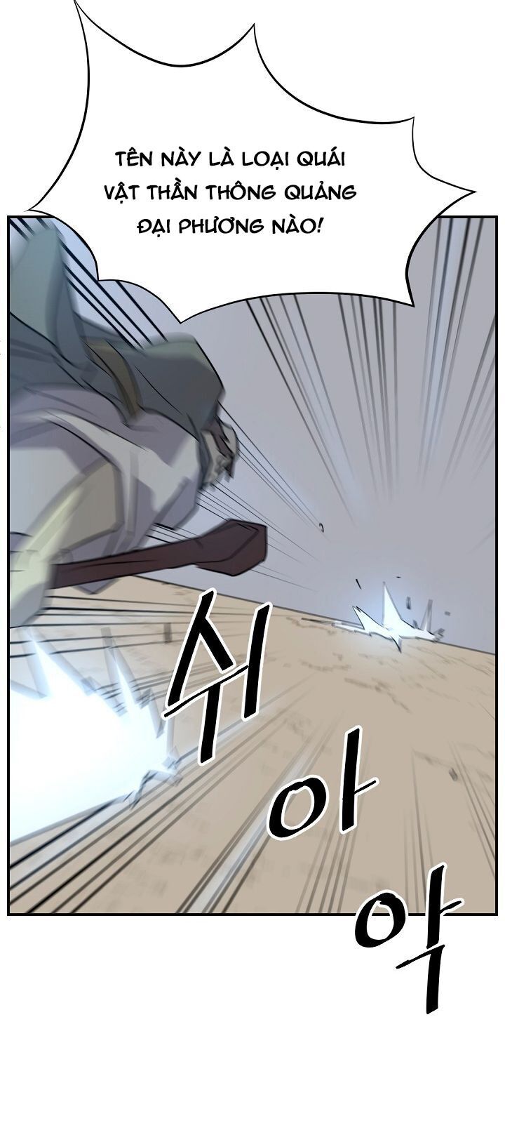 Trọng Sinh, Bất Khả Chiến Bại Chapter 74 - Trang 2