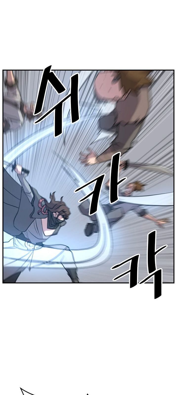 Trọng Sinh, Bất Khả Chiến Bại Chapter 74 - Trang 2