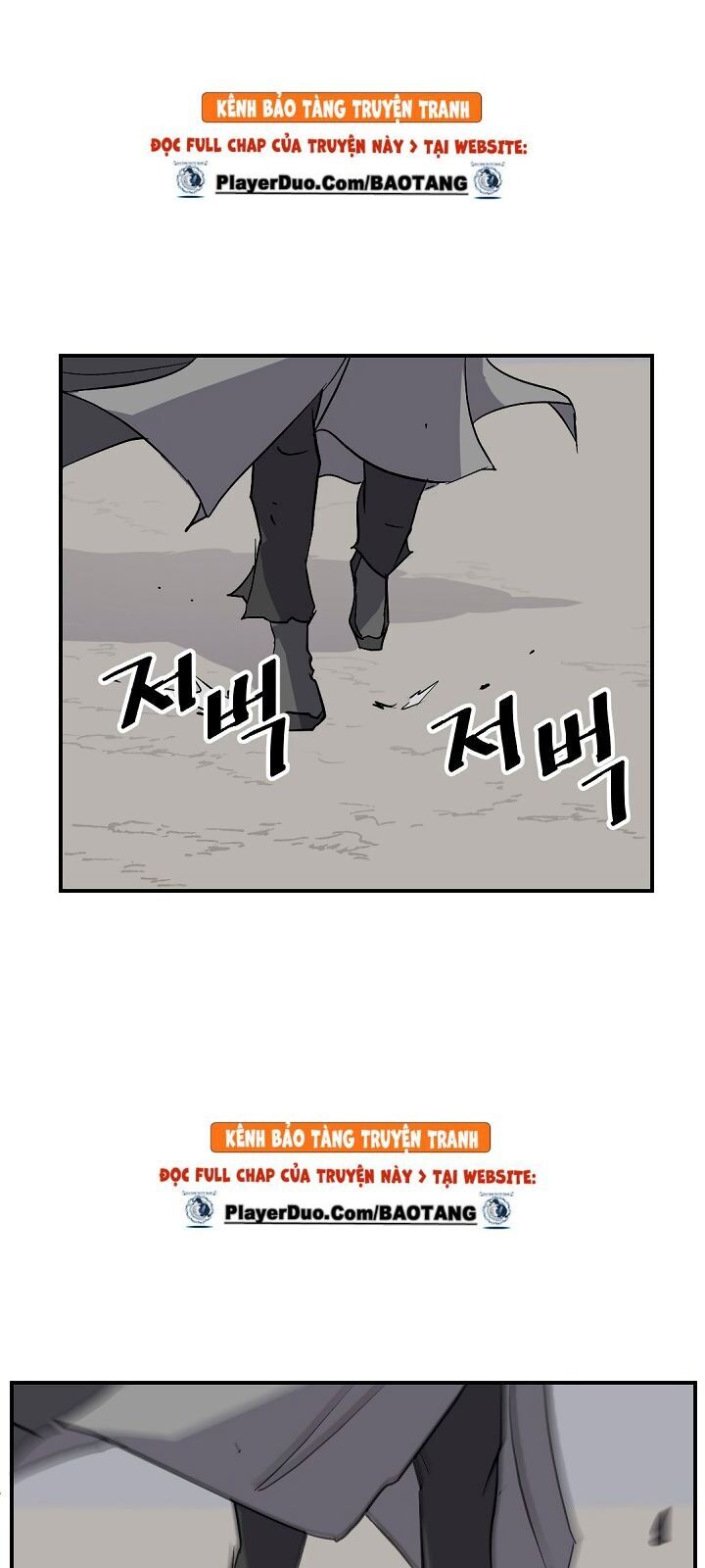 Trọng Sinh, Bất Khả Chiến Bại Chapter 74 - Trang 2