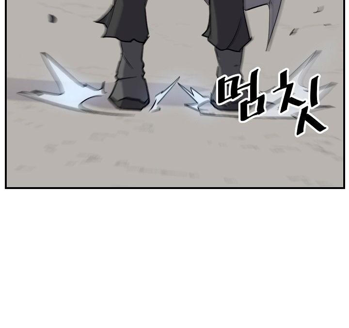 Trọng Sinh, Bất Khả Chiến Bại Chapter 74 - Trang 2