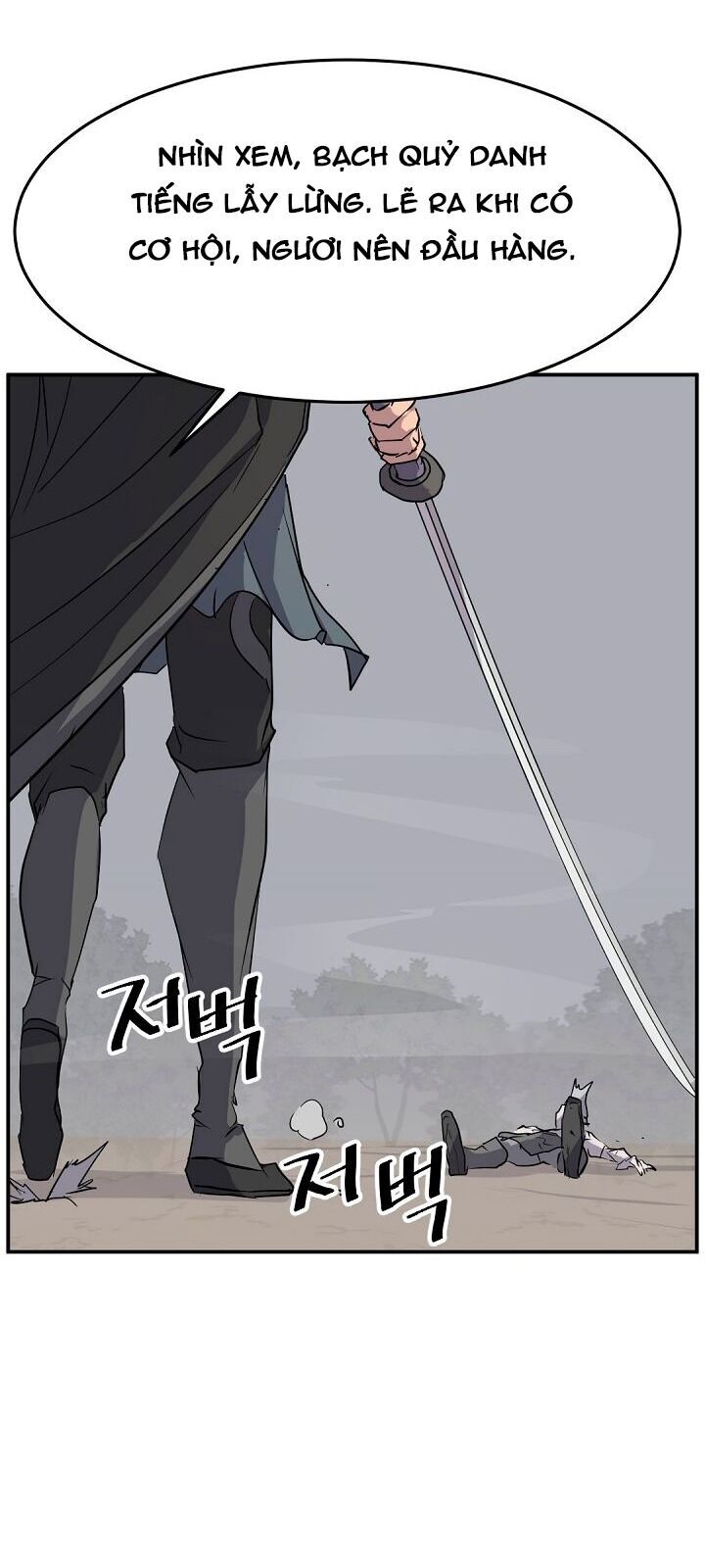 Trọng Sinh, Bất Khả Chiến Bại Chapter 74 - Trang 2