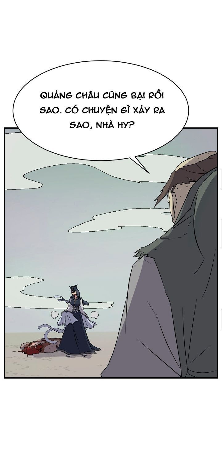 Trọng Sinh, Bất Khả Chiến Bại Chapter 74 - Trang 2