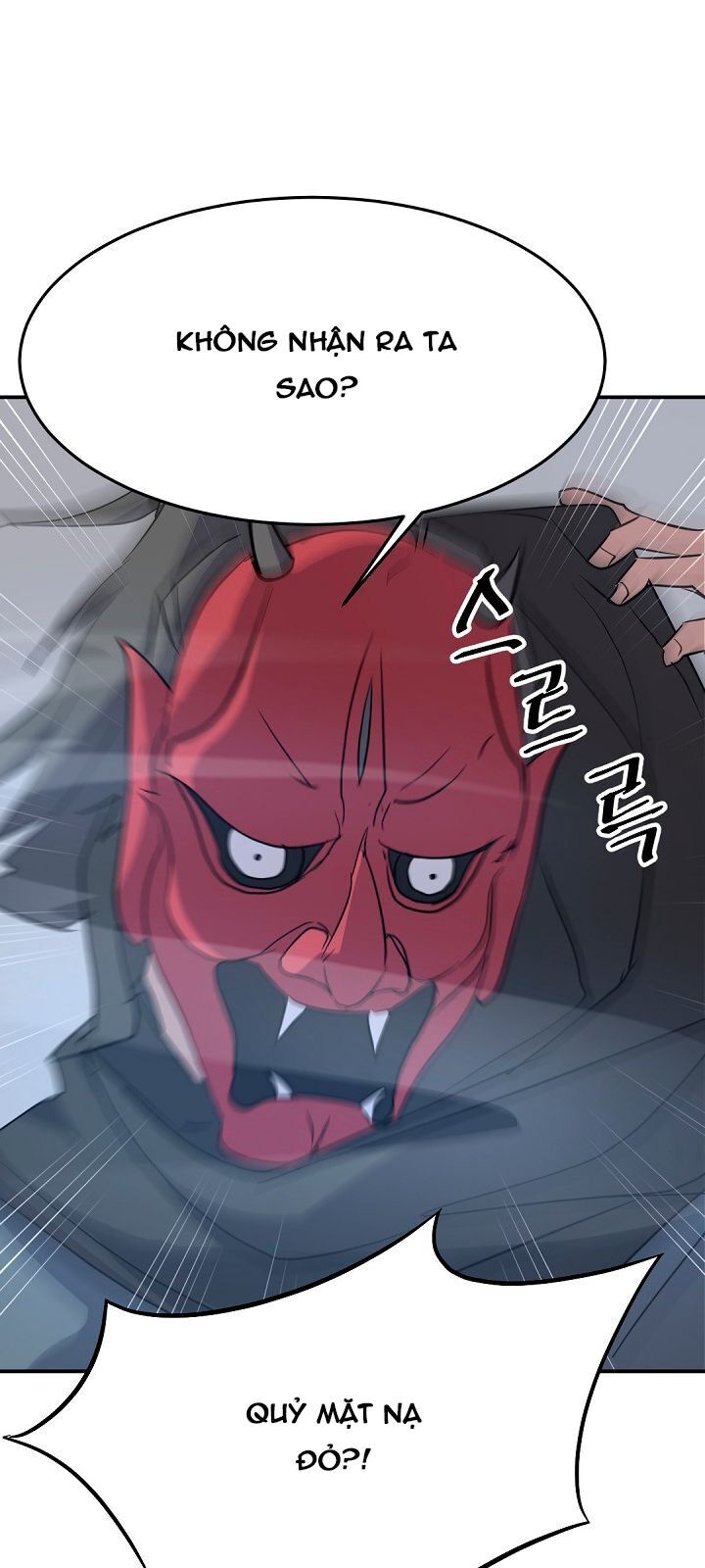 Trọng Sinh, Bất Khả Chiến Bại Chapter 74 - Trang 2