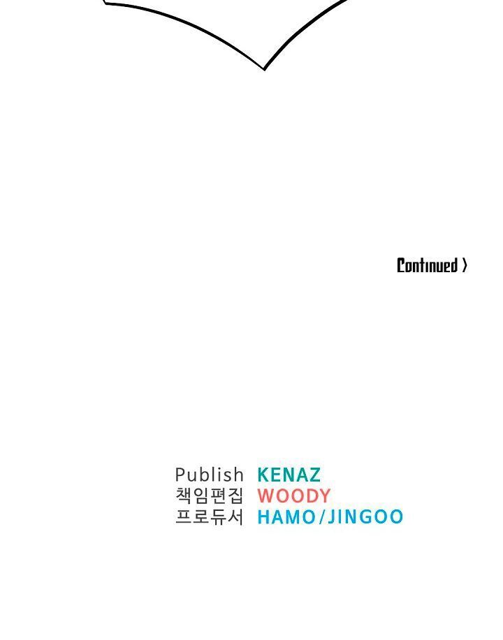 Trọng Sinh, Bất Khả Chiến Bại Chapter 74 - Trang 2