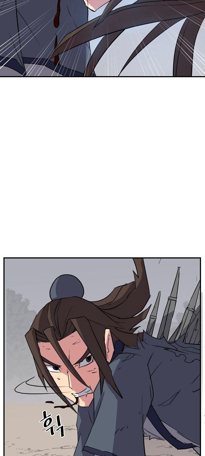 Trọng Sinh, Bất Khả Chiến Bại Chapter 76 - Trang 2