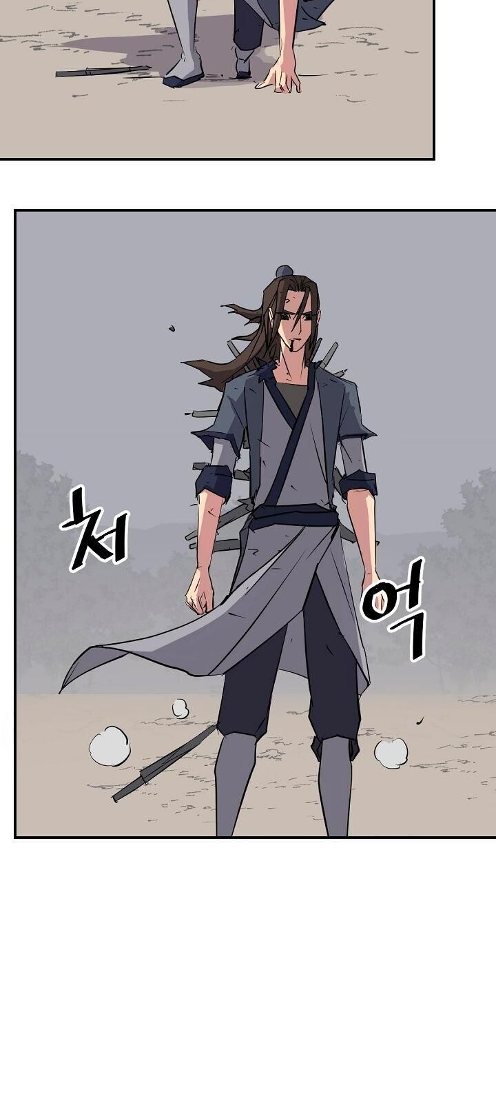 Trọng Sinh, Bất Khả Chiến Bại Chapter 76 - Trang 2