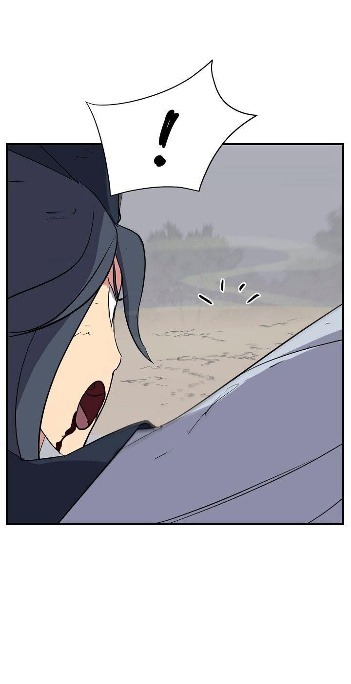 Trọng Sinh, Bất Khả Chiến Bại Chapter 76 - Trang 2