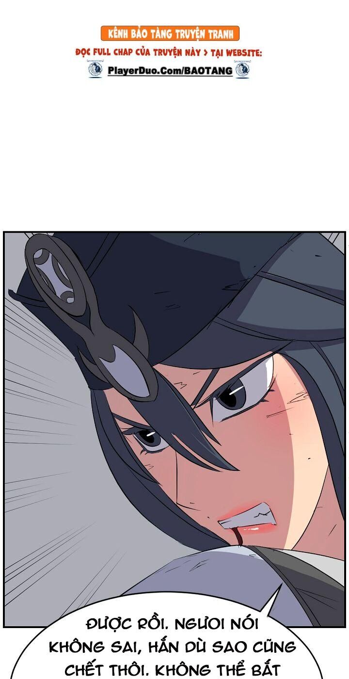 Trọng Sinh, Bất Khả Chiến Bại Chapter 76 - Trang 2