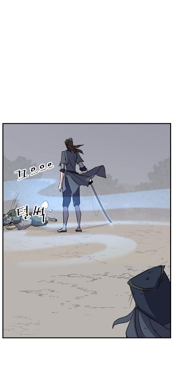 Trọng Sinh, Bất Khả Chiến Bại Chapter 76 - Trang 2