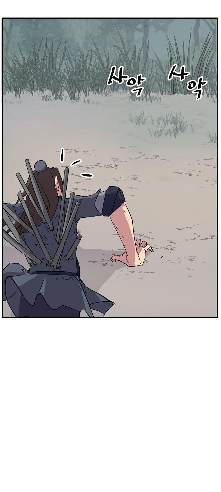 Trọng Sinh, Bất Khả Chiến Bại Chapter 76 - Trang 2