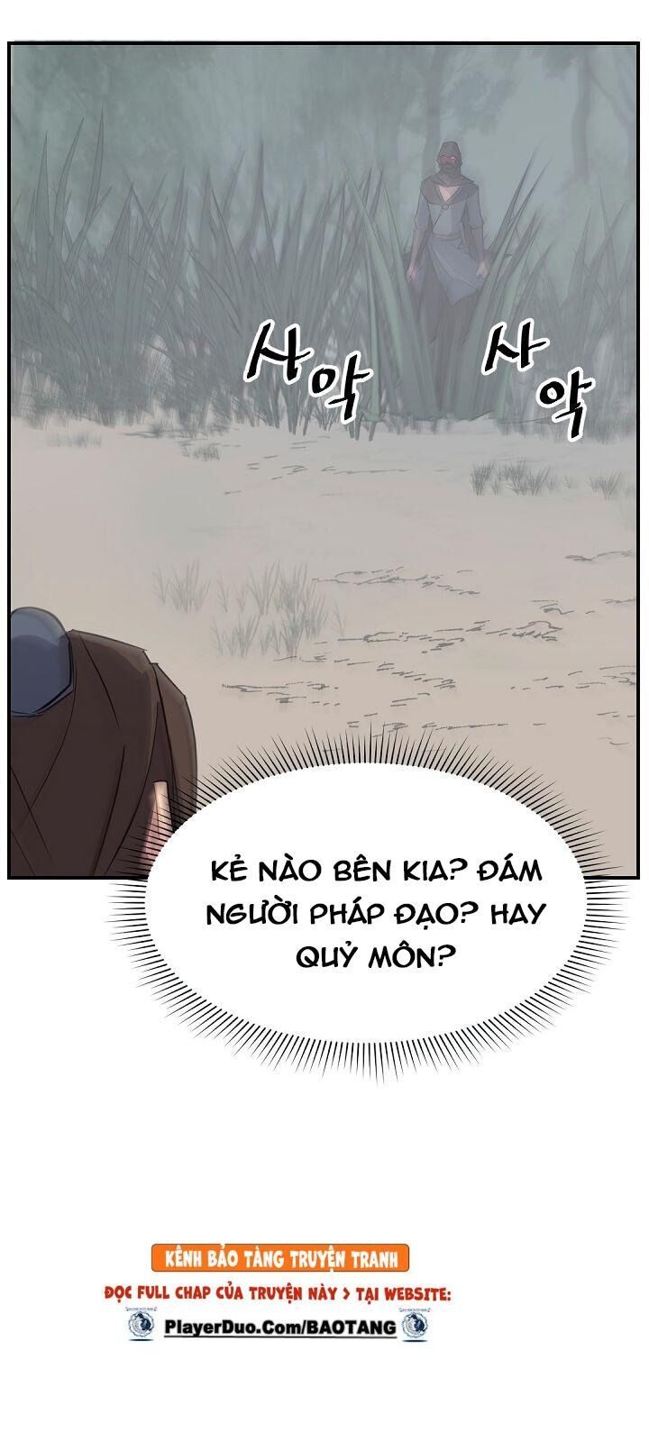 Trọng Sinh, Bất Khả Chiến Bại Chapter 76 - Trang 2