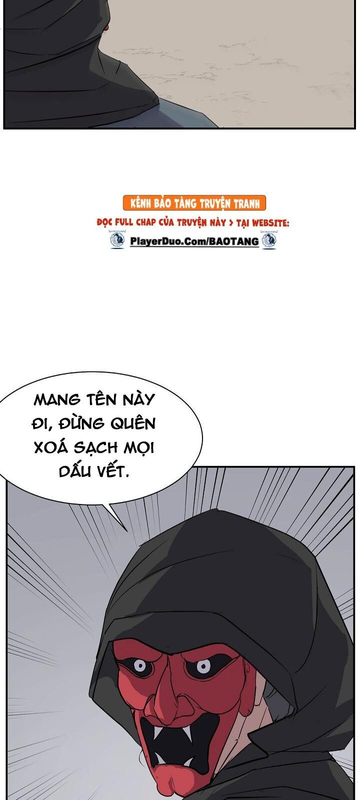 Trọng Sinh, Bất Khả Chiến Bại Chapter 76 - Trang 2