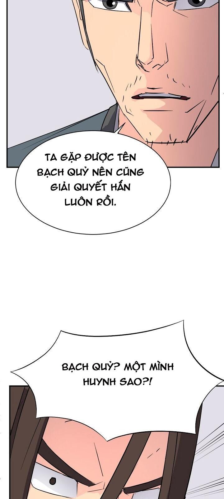 Trọng Sinh, Bất Khả Chiến Bại Chapter 77 - Trang 2