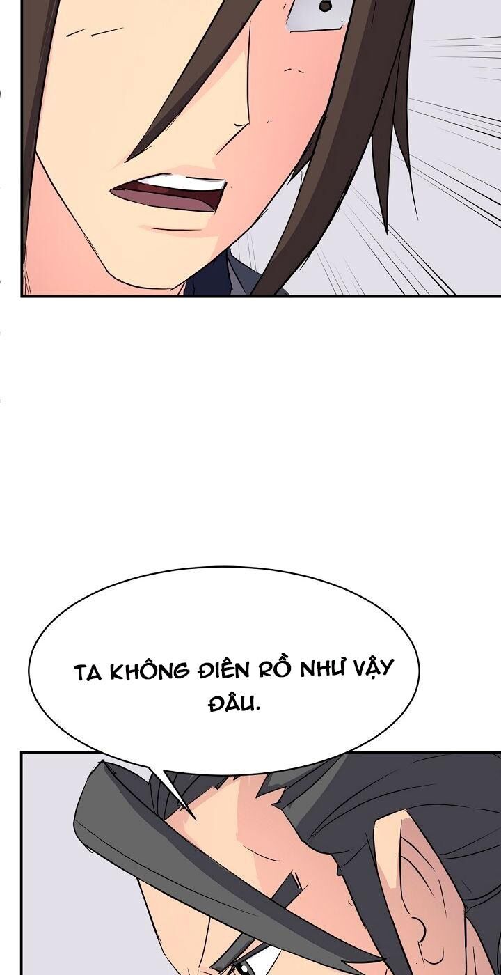 Trọng Sinh, Bất Khả Chiến Bại Chapter 77 - Trang 2