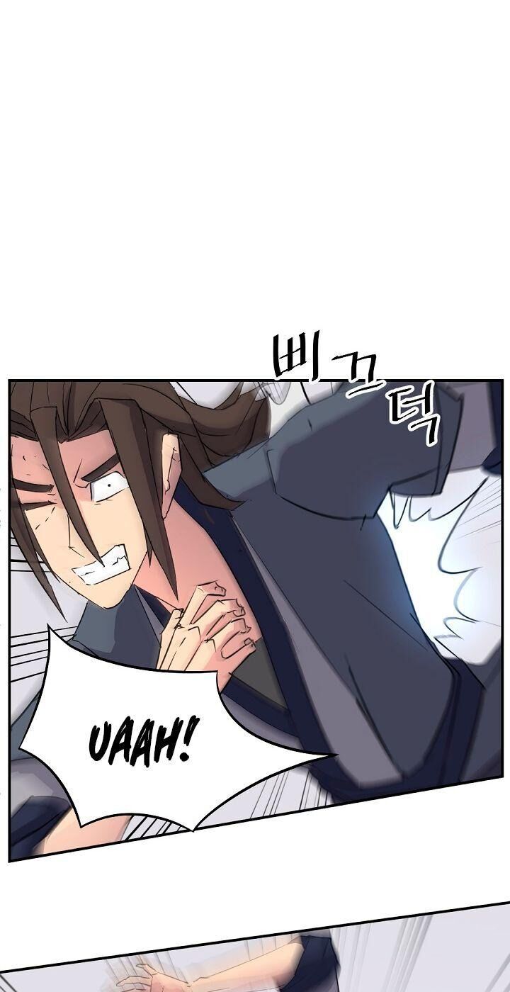 Trọng Sinh, Bất Khả Chiến Bại Chapter 77 - Trang 2