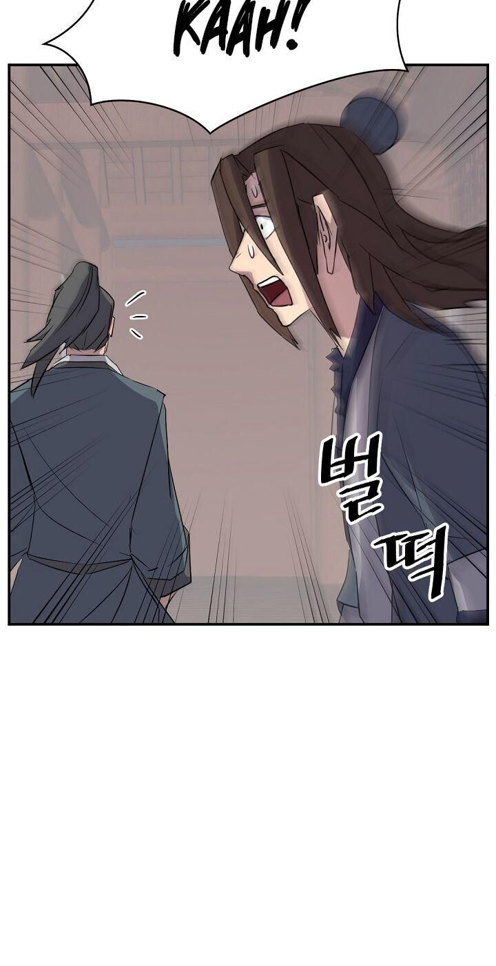 Trọng Sinh, Bất Khả Chiến Bại Chapter 77 - Trang 2