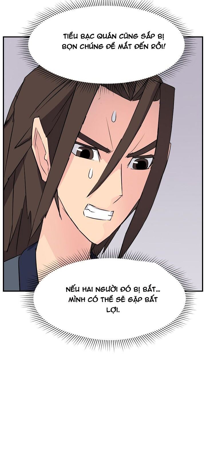 Trọng Sinh, Bất Khả Chiến Bại Chapter 78 - Trang 2