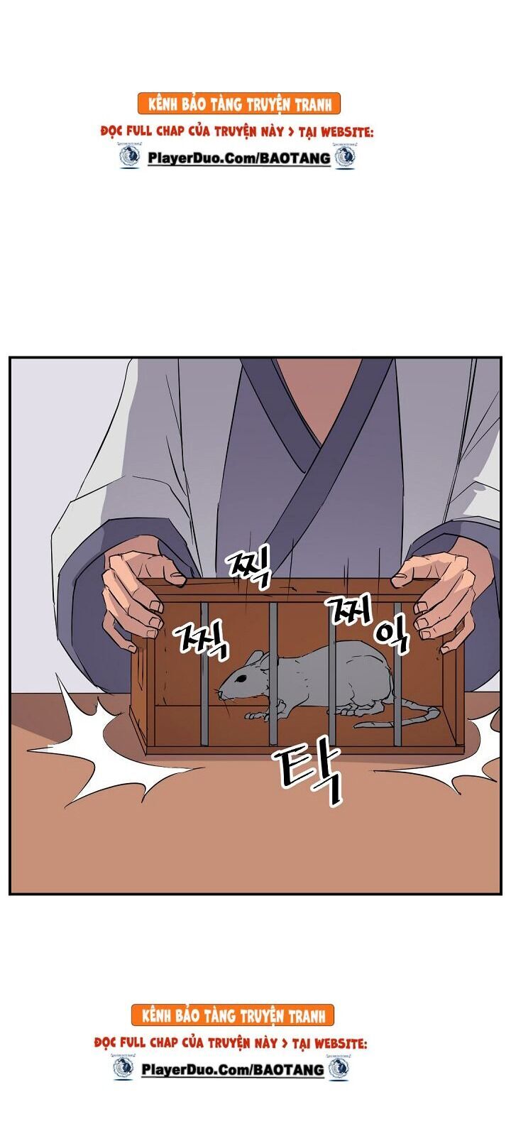 Trọng Sinh, Bất Khả Chiến Bại Chapter 78 - Trang 2