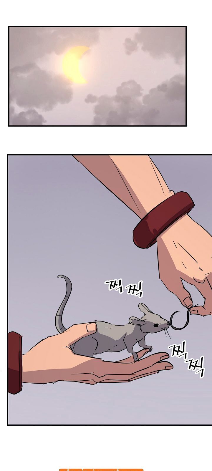 Trọng Sinh, Bất Khả Chiến Bại Chapter 78 - Trang 2