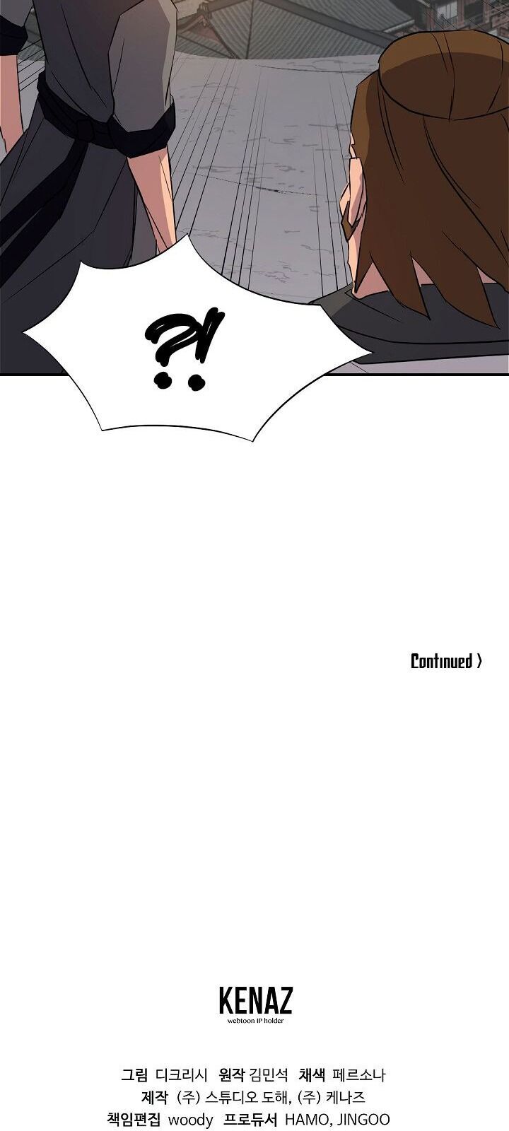 Trọng Sinh, Bất Khả Chiến Bại Chapter 78 - Trang 2