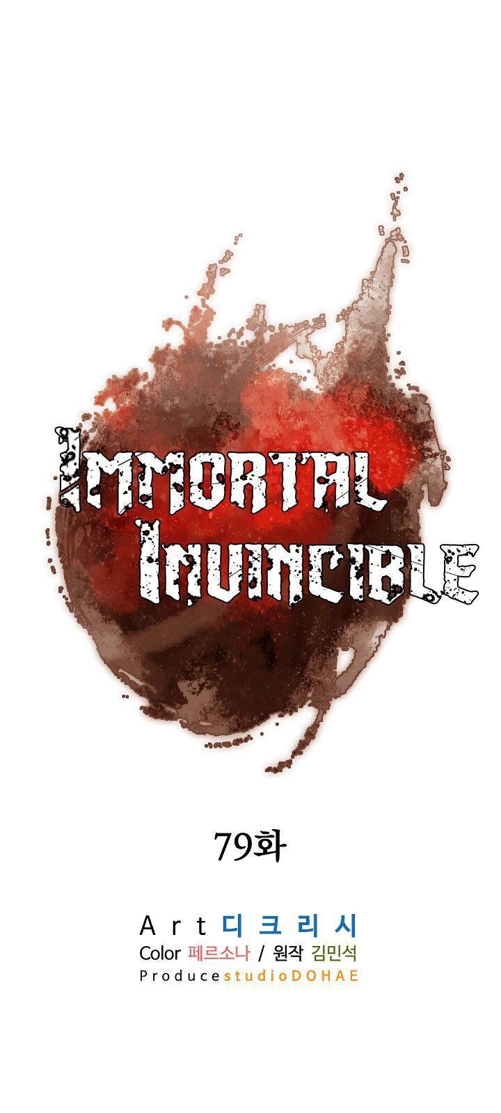 Trọng Sinh, Bất Khả Chiến Bại Chapter 79 - Trang 2