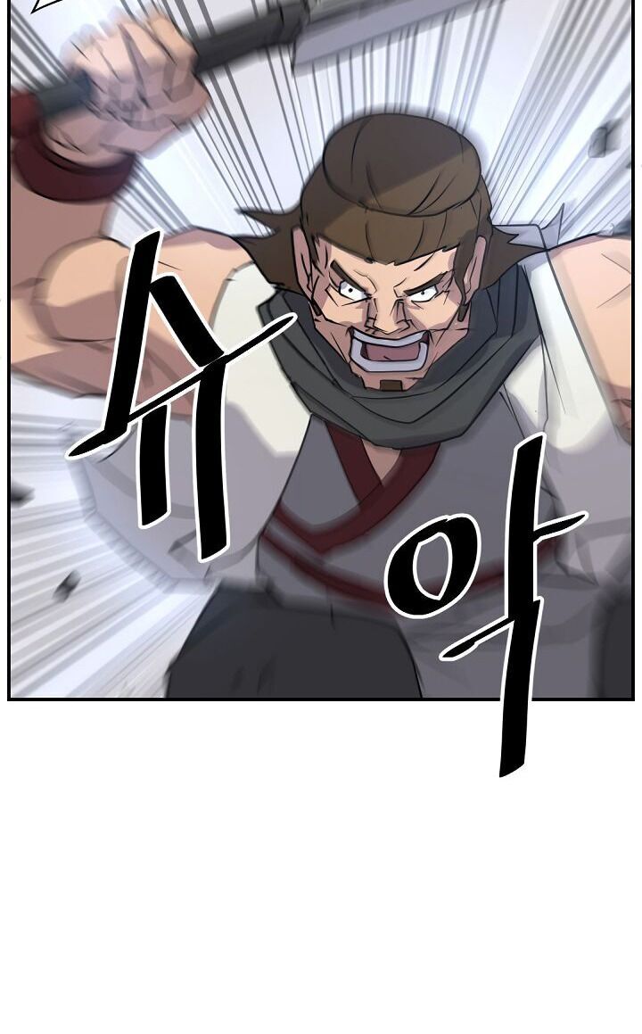 Trọng Sinh, Bất Khả Chiến Bại Chapter 79 - Trang 2