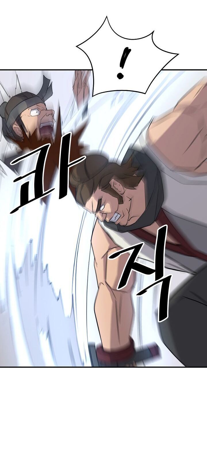 Trọng Sinh, Bất Khả Chiến Bại Chapter 79 - Trang 2