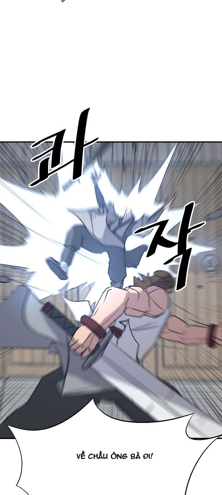 Trọng Sinh, Bất Khả Chiến Bại Chapter 79 - Trang 2