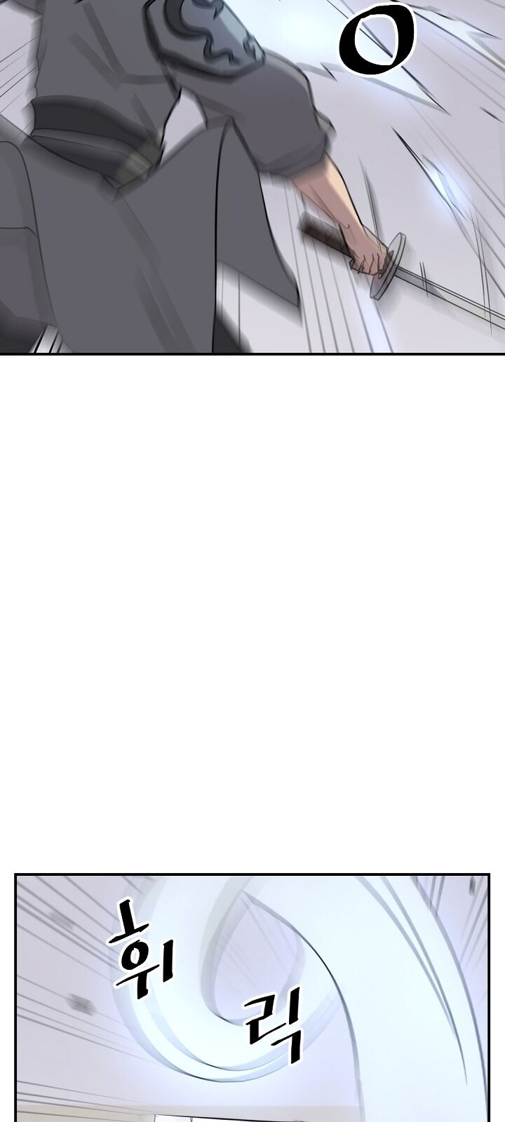 Trọng Sinh, Bất Khả Chiến Bại Chapter 79 - Trang 2