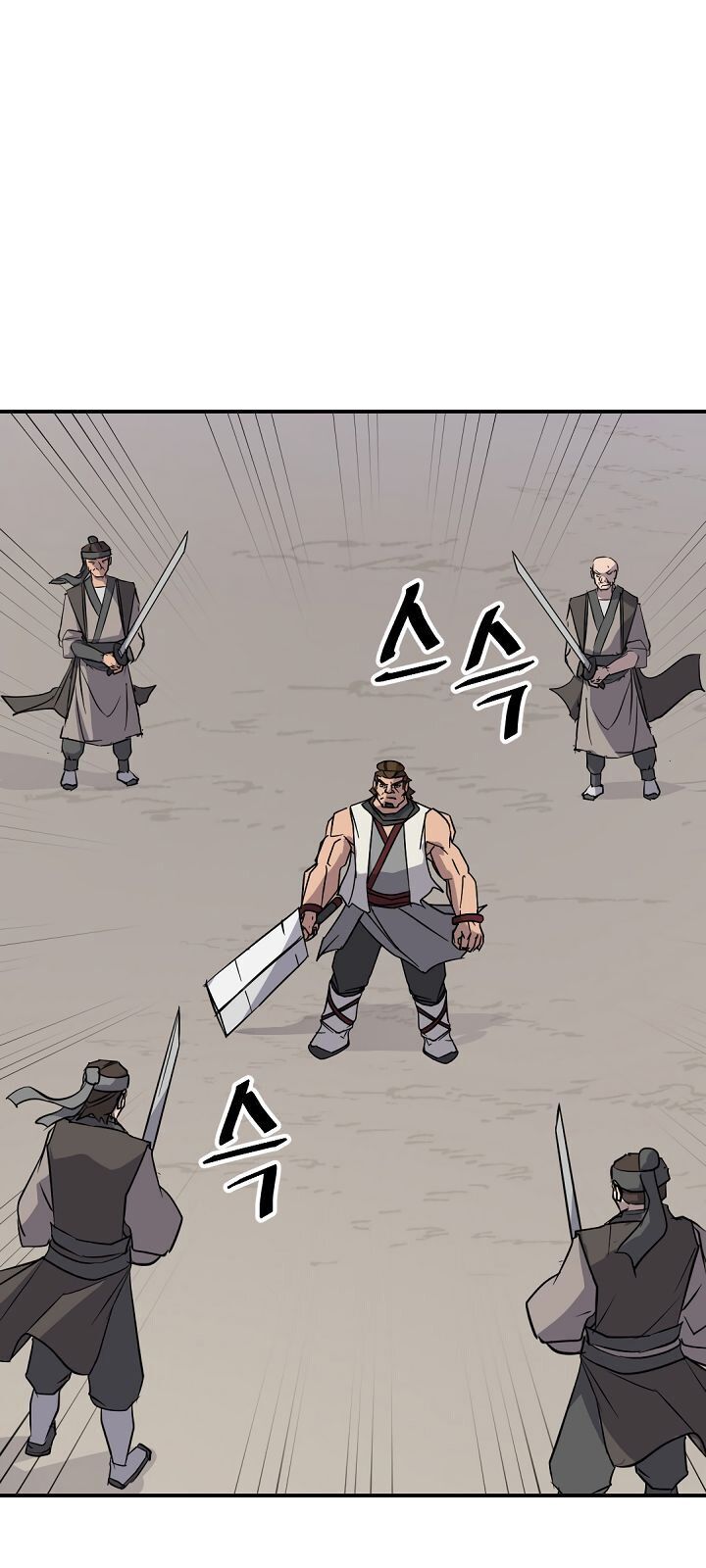 Trọng Sinh, Bất Khả Chiến Bại Chapter 79 - Trang 2