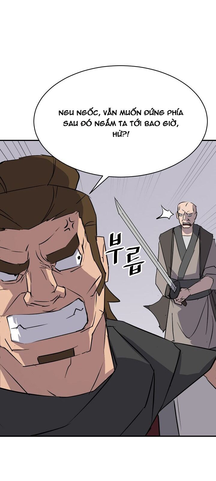 Trọng Sinh, Bất Khả Chiến Bại Chapter 79 - Trang 2