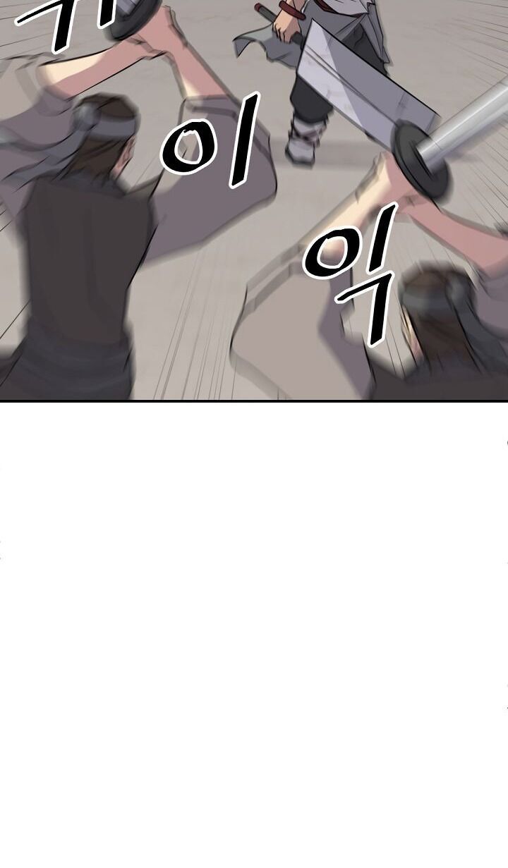 Trọng Sinh, Bất Khả Chiến Bại Chapter 79 - Trang 2