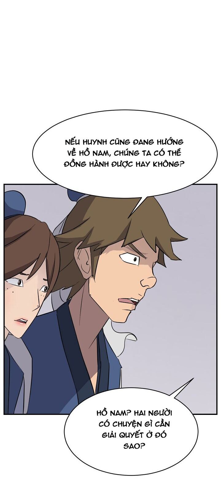 Trọng Sinh, Bất Khả Chiến Bại Chapter 79 - Trang 2