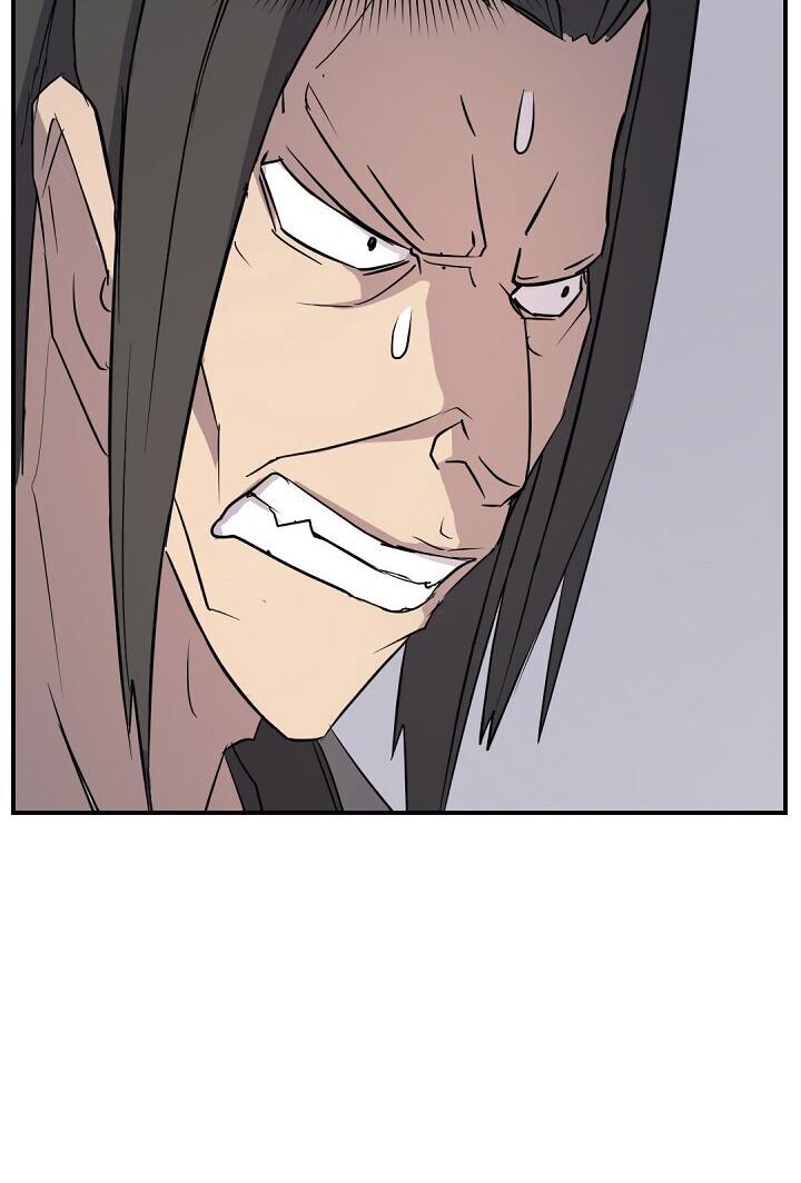 Trọng Sinh, Bất Khả Chiến Bại Chapter 79 - Trang 2