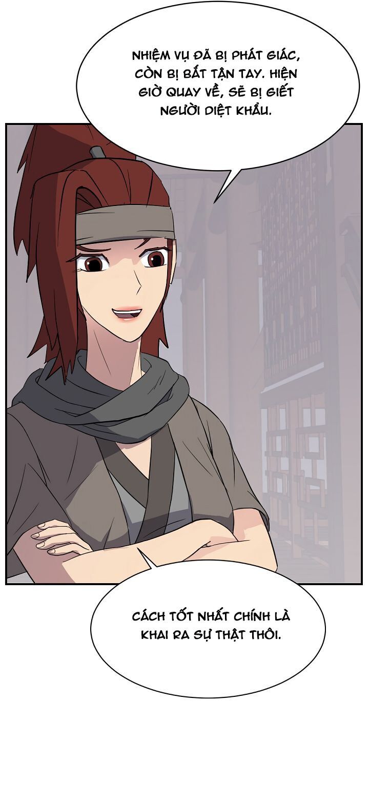 Trọng Sinh, Bất Khả Chiến Bại Chapter 80 - Trang 2