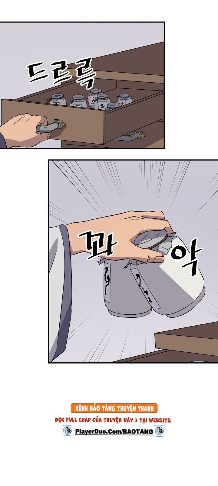 Trọng Sinh, Bất Khả Chiến Bại Chapter 80 - Trang 2