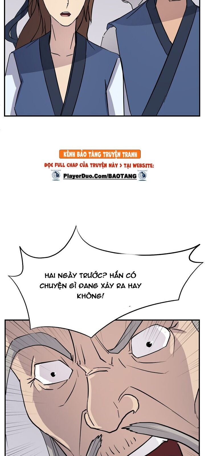 Trọng Sinh, Bất Khả Chiến Bại Chapter 80 - Trang 2