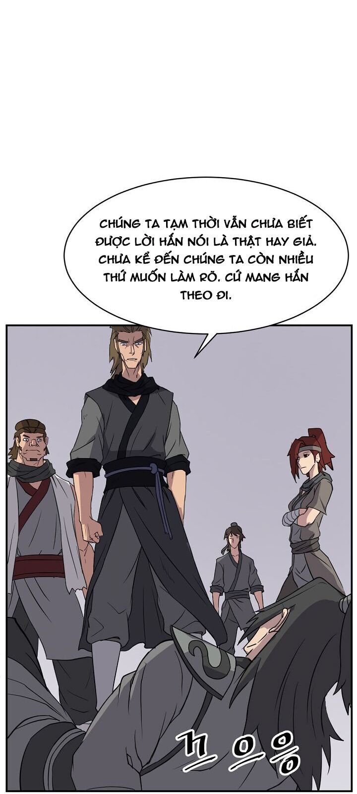 Trọng Sinh, Bất Khả Chiến Bại Chapter 80 - Trang 2