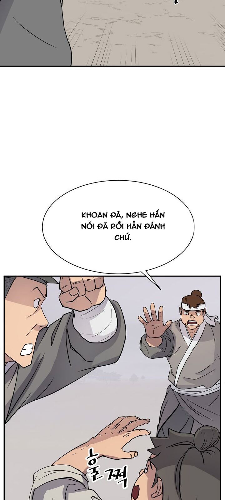 Trọng Sinh, Bất Khả Chiến Bại Chapter 81 - Trang 2