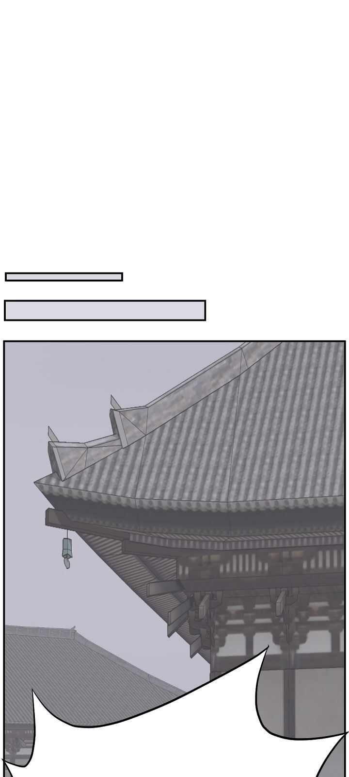 Trọng Sinh, Bất Khả Chiến Bại Chapter 81 - Trang 2