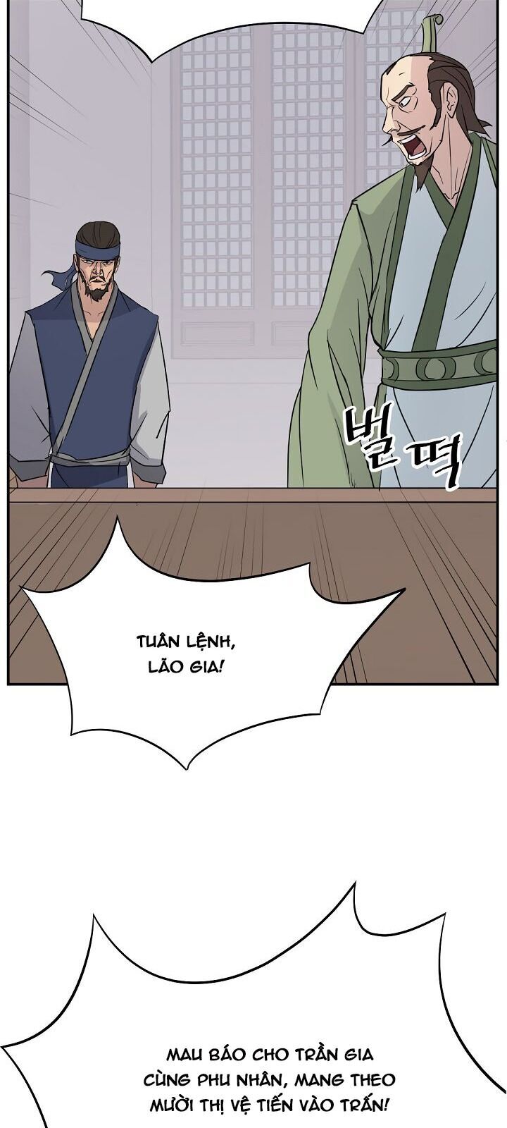 Trọng Sinh, Bất Khả Chiến Bại Chapter 81 - Trang 2