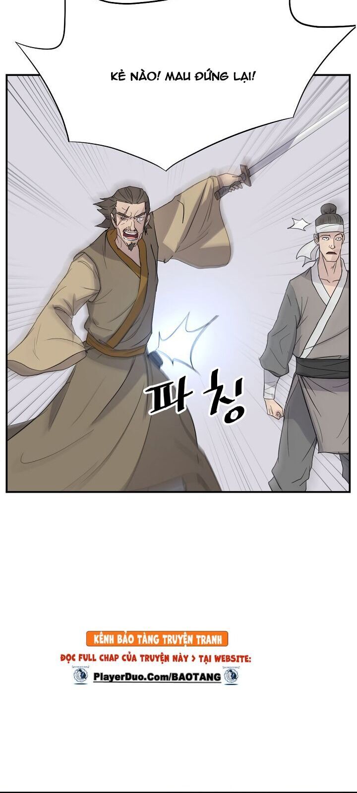 Trọng Sinh, Bất Khả Chiến Bại Chapter 81 - Trang 2